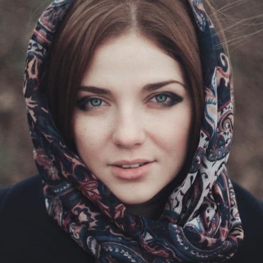 Ayşe Nur Çelik